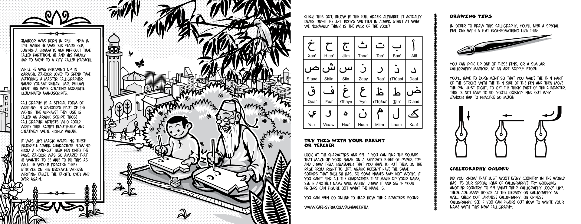 Takhti illustrated spread 2